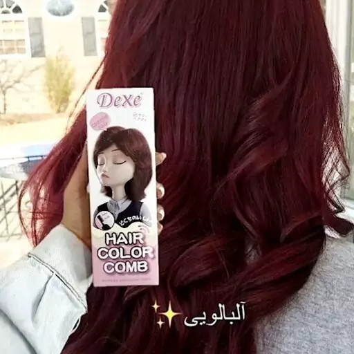 شامپورنگ دکسی بدون دکلره