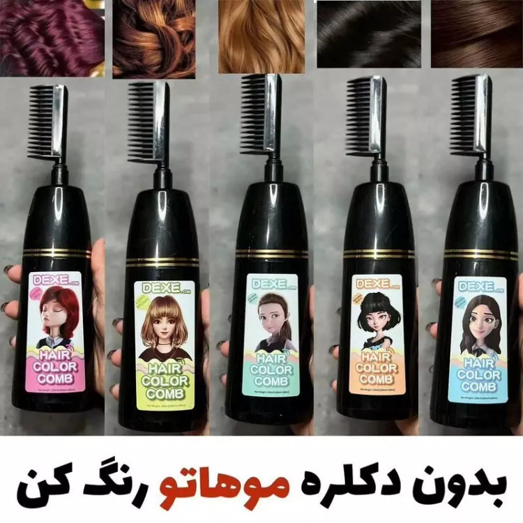 شامپورنگ دکسی بدون دکلره